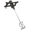 Eibenstock EHR20/2.6SSET Versatile Stirrer - 2 Speed 50kg